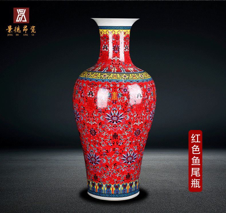 Jingdezhen ceramics European - style colored enamel of large vases, flower implement sitting room adornment furnishing articles fishtail bottle arranging flowers