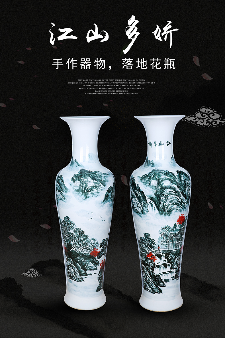 Jingdezhen ceramics landing large vases, hand - made landscape more than jiangshan jiao home sitting room place hotel opening