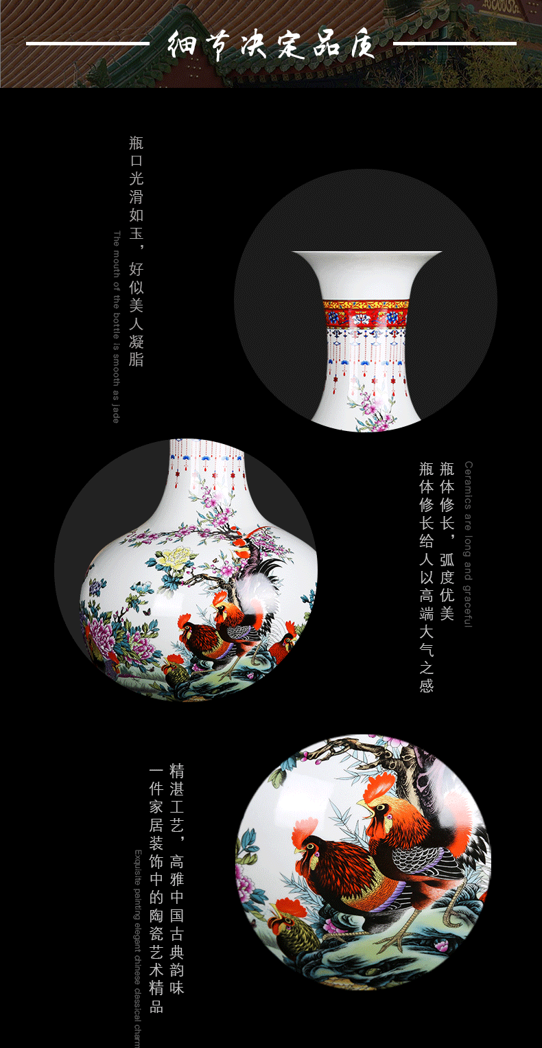 Jingdezhen ceramics seven male for the spring home of large vases, flower arranging, the sitting room porch rooster furnishing articles ornaments