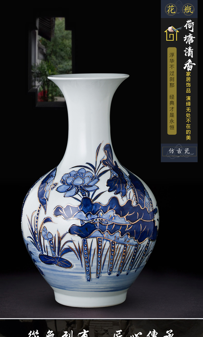 Jingdezhen chinaware paint hand - made embossed lotus of blue and white porcelain vase household adornment handicraft furnishing articles sitting room