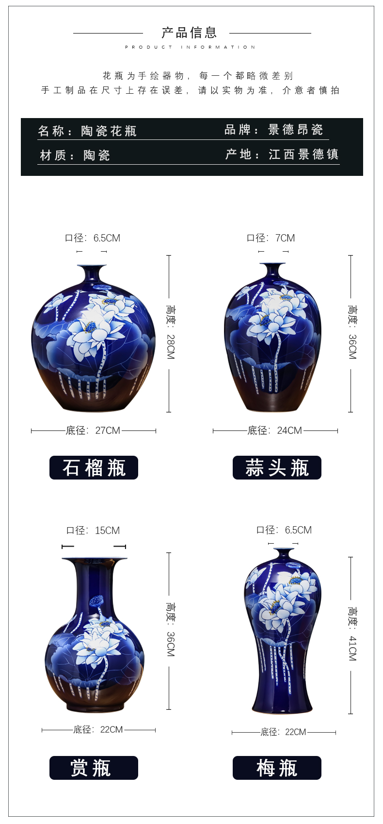 Chinese blue and white porcelain of jingdezhen ceramics hand - made lotus flower vase furnishing articles household act the role ofing is tasted sitting room flower arranging, gifts