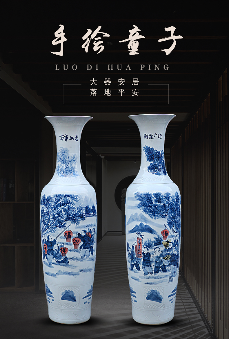 Jingdezhen ceramics landing large hand blue and white porcelain vase the lad figure source of money widely enter household hotel furnishing articles