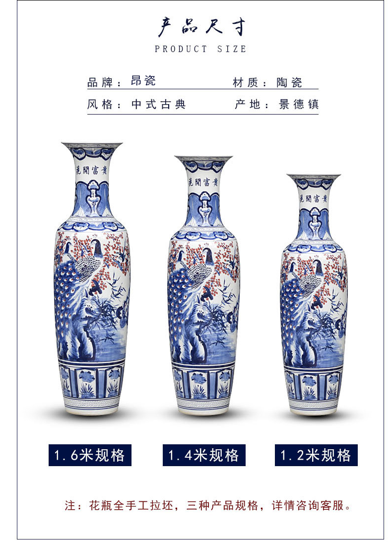 Jingdezhen ceramics hand - made peacock blue and white porcelain is of large vases, flower arranging furnishing articles sitting room to live in a hotel for the opening