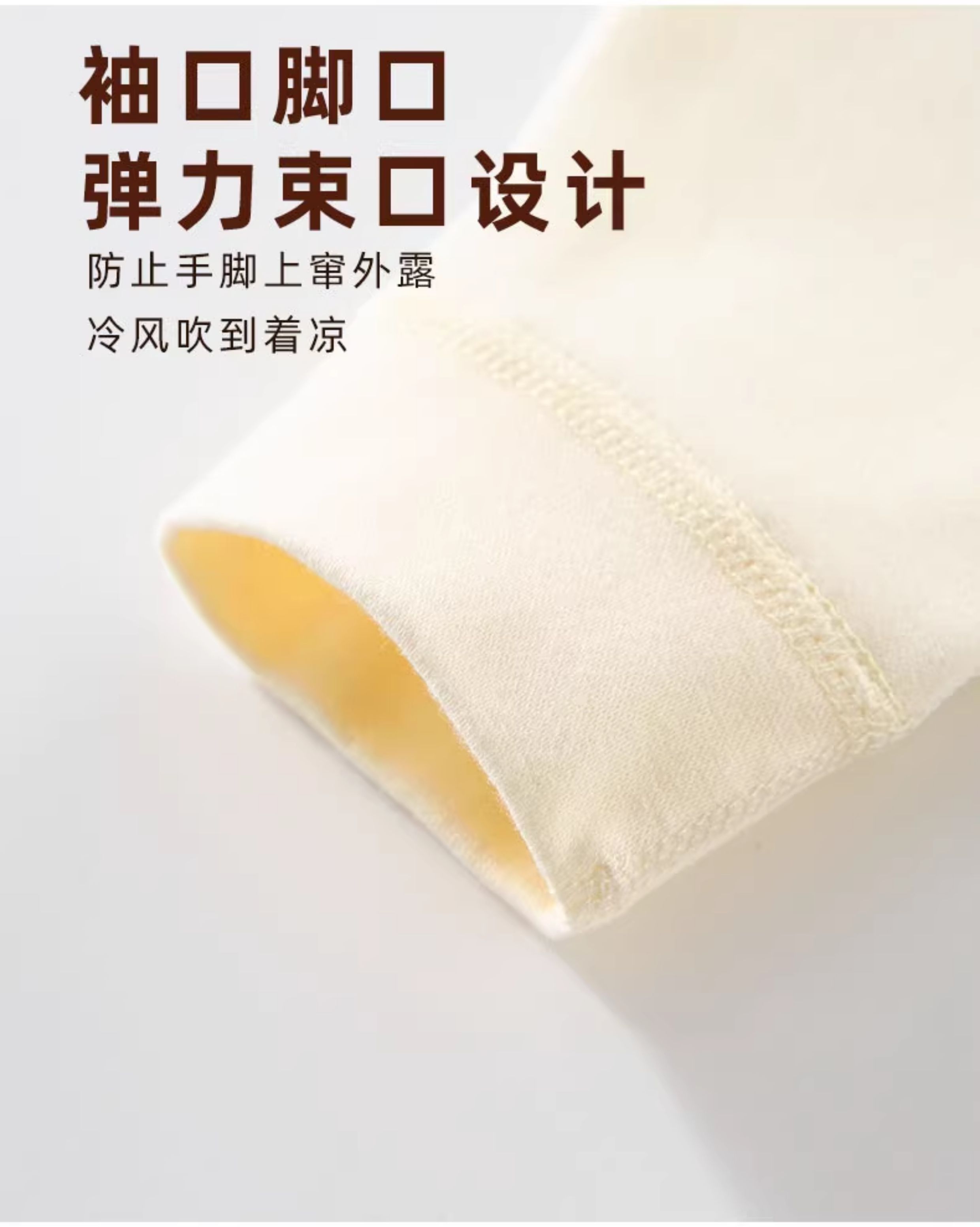新生婴儿早秋衣服0到3个月初生宝宝52码59码66码a类纯棉连体衣服 — 8