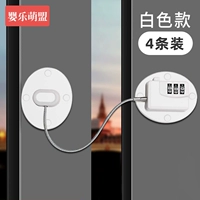 Овально-пассулочный блокировка (4 с добавленной стоимостью) без удара в белый