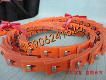 Polyurethane PU (universal belt with nails and without nails O Z MABC with nails C others