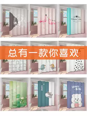 Shower curtain set non-perforated bathroom waterproof cloth Japanese padded powder room shower mildew proof partition window hanging curtain