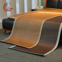 Tianyi students thickened rattan seats 0 9 meters bed sheet People 0 8 Mat dormitory 1 meter summer 1 2 bedroom bed grass mat