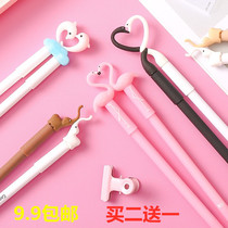 Students use cute girl heart limited edition best friend pen 2 pairs of cartoon girls sweet little fresh pair of pens