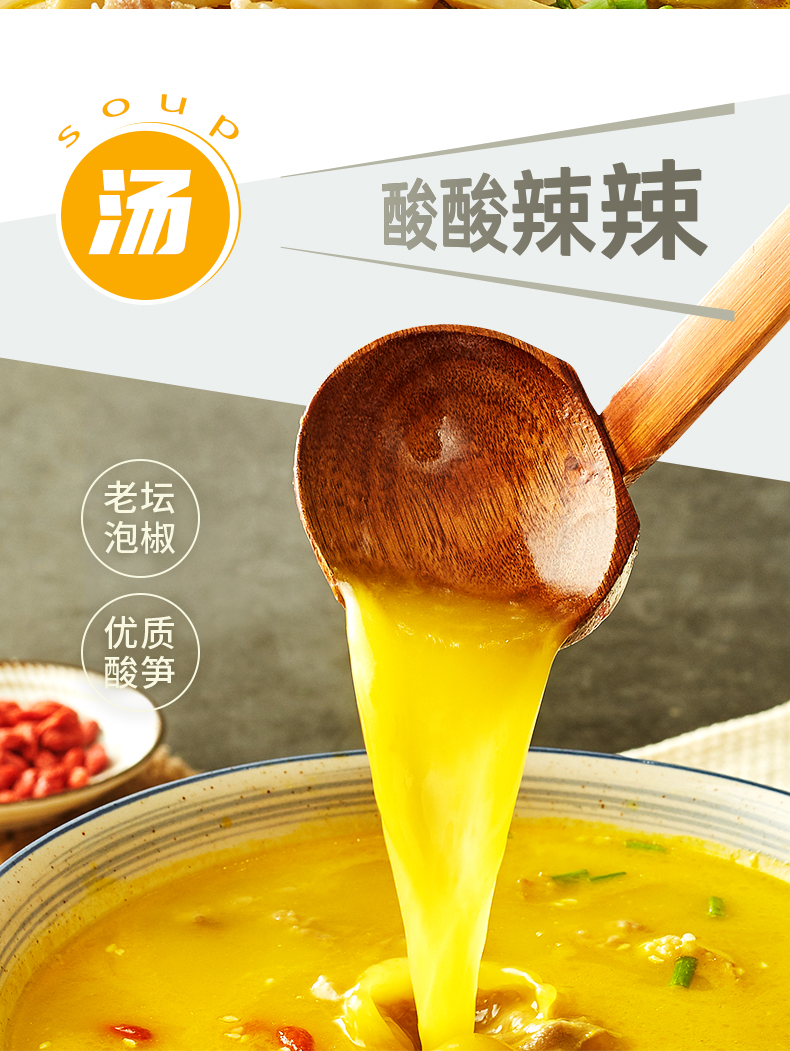 【两大盒】面锦记番茄牛肉方便面非油炸