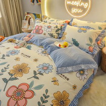 Korean style bed four-piece set summer ice silk lace sheet sheet duvet cover Girl heart Princess style girl bed sheet