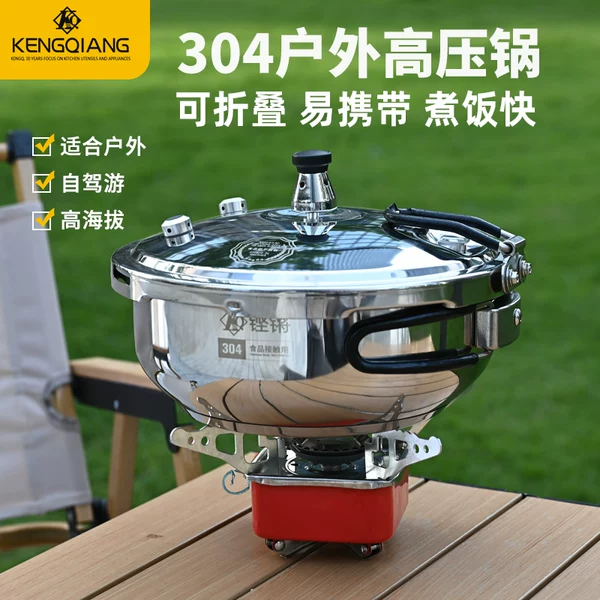 Товары от 榕牌家居专营店