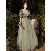 Бархатный лук