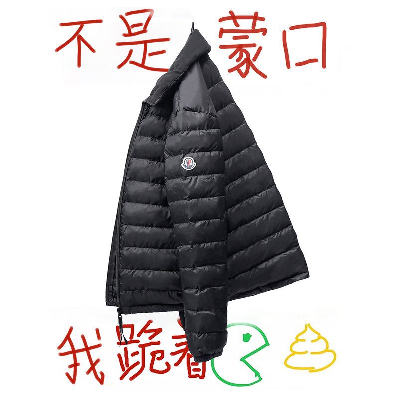 Mengkoudie Acorus Lightweight Short down Jacket for Men and Women 2026 New Warm White Goose down Casual Jacket Mengkoudie Acorus Lightweight Short down Jacket for Men and Women 2026 New Warm White Goose down Casual Jacket