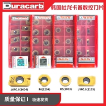 Duron Kap CNC milling blade APMT1135 1604 R5 R6PDER R0 8 steel special milling cutter particles