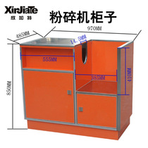 Five Cereals Miscellaneous Grain Grinding Powder Grinding Machine Grinding Sheet Flour Grinding Machine Grinding Powder Grinding Machine Cabinet Five Grain Cereals Flour Milling Machine operating table