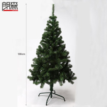 Lang Sen 1 8 m emulation 180cm pine pine needles Christmas Christmas decorations nude trees encrypted Christmas decorations trees