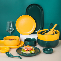 High-value dishes set home creative net red ins wind ceramic bowl chopsticks plate Nordic light luxury tableware combination