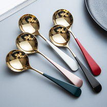 Net red stainless steel Nordic wind spoon round head powder gold home meal creative cute dessert spoon spoon small spoon