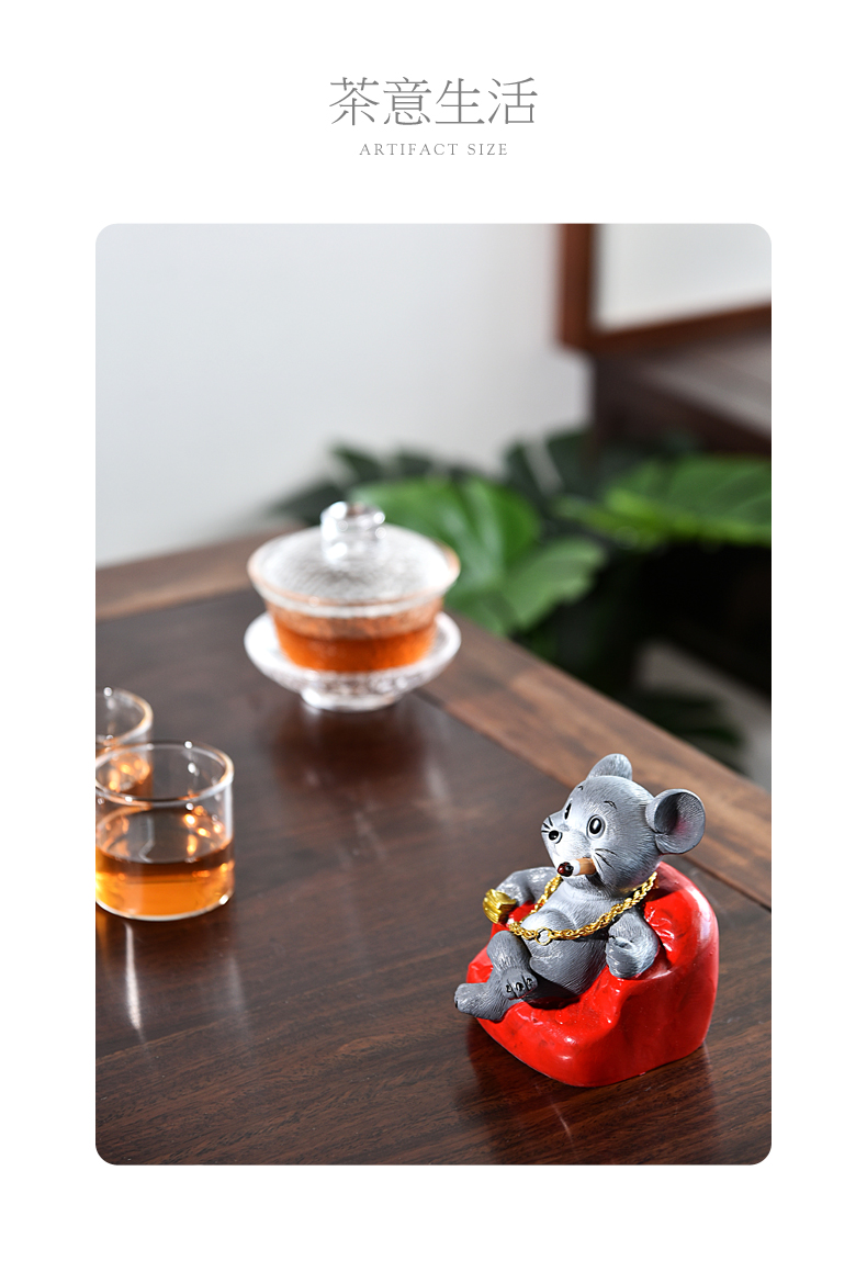 Tea pet water discoloration crab rat urine Eva litchi decorations of creative move treasure Tea sets Tea to Tea art high - quality goods