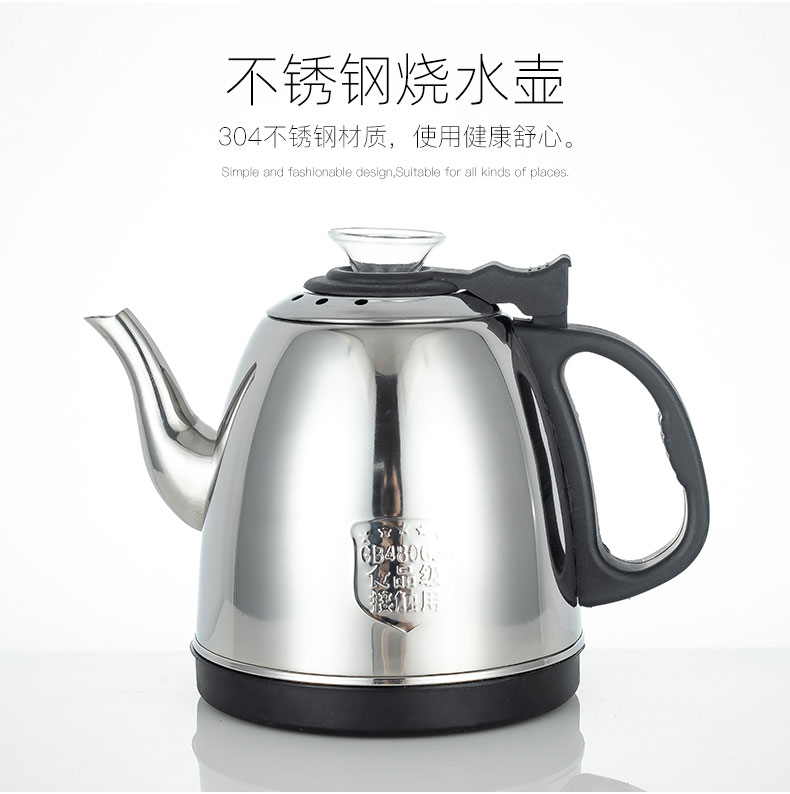 Automatic water at the bottom of the electric kettle pumping tea tea is special suit glass tea table one boiler