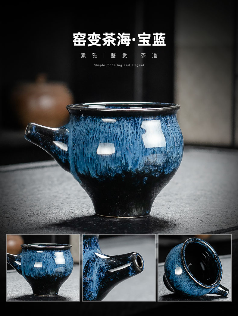 A complete set of ceramic up built light tea set domestic kung fu tea red glaze, the lazy millstones automatic tea