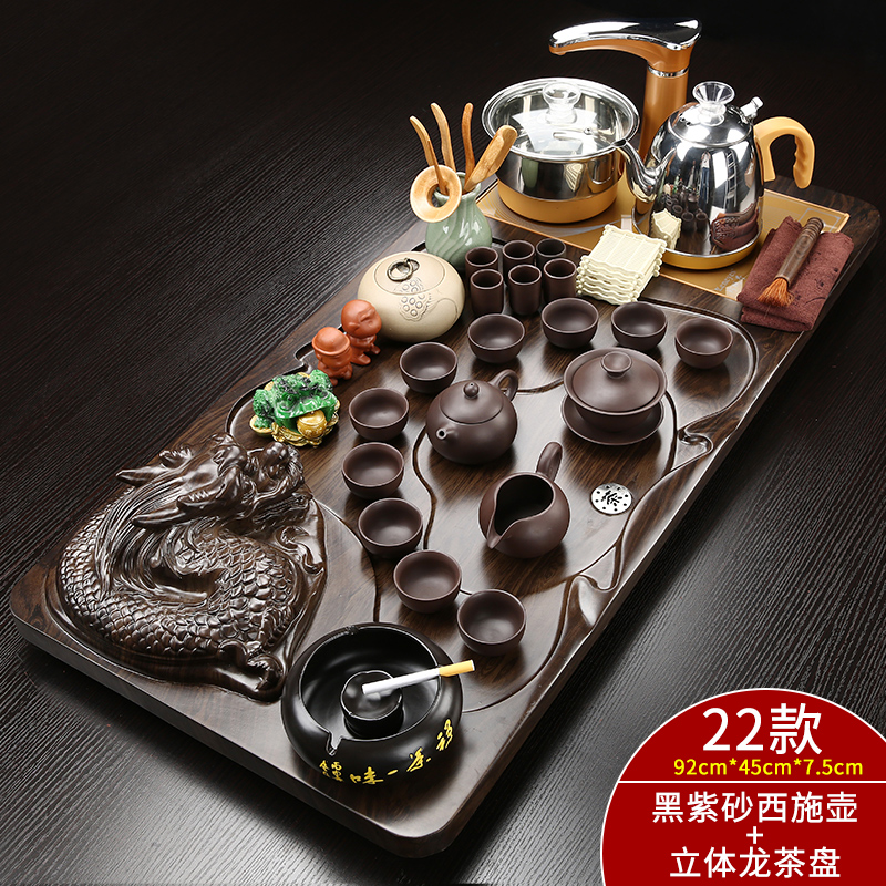 Ceramic kung fu tea sets of household contracted solid wood tea tray automatic electrothermal furnace little teapot tea cup of tea