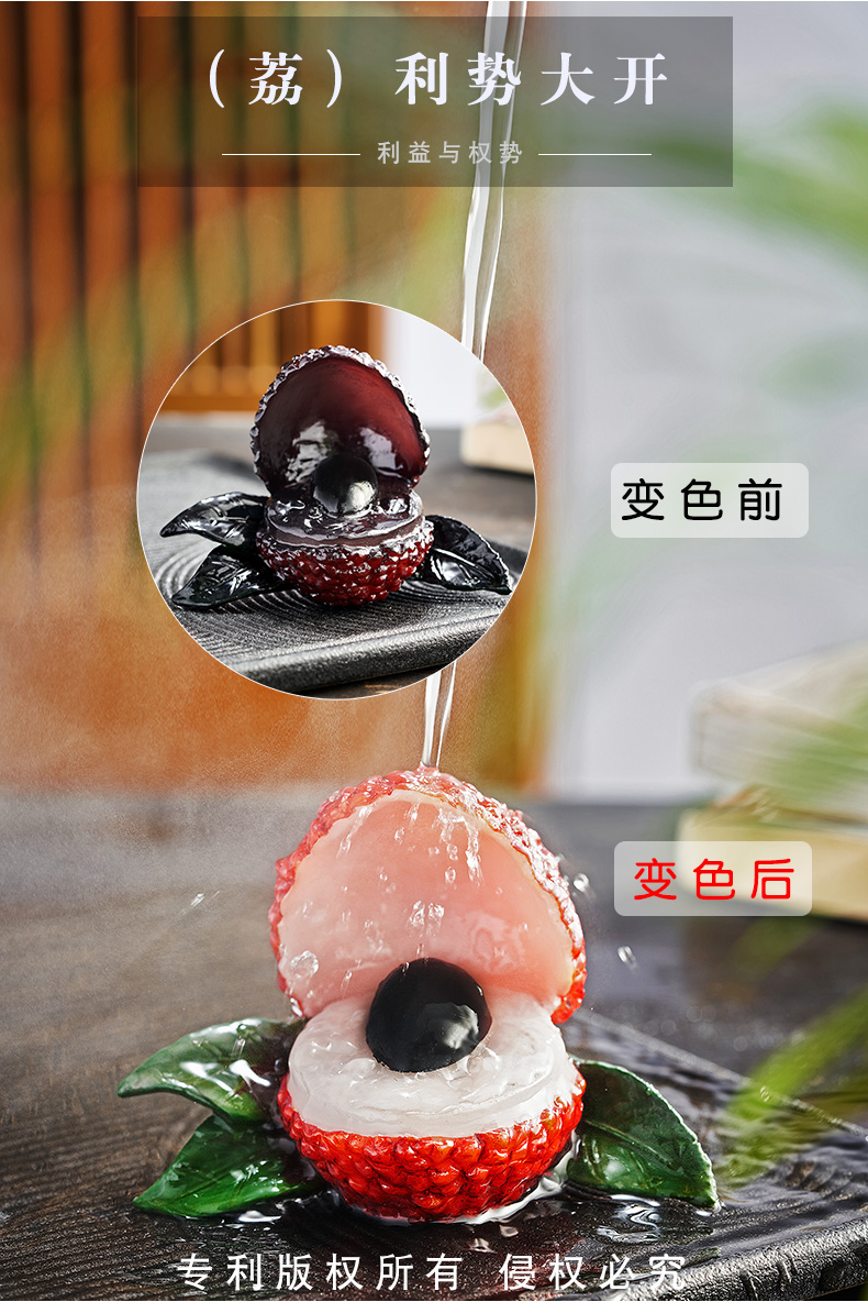 Creative trill in same color tea pet furnishing articles trill Creative boutique tea tea accessories for its ehrs flush