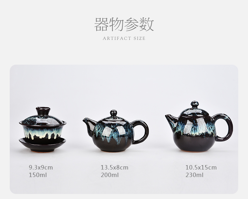 Both up built one variable kung fu tea set ceramic household small set of tea cups contracted sitting room tureen tea art