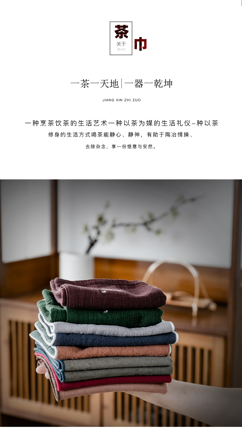 Kongfu tea towel cloth water thickening tea towel special dishcloth tea table cloth accessories zen tea tea table