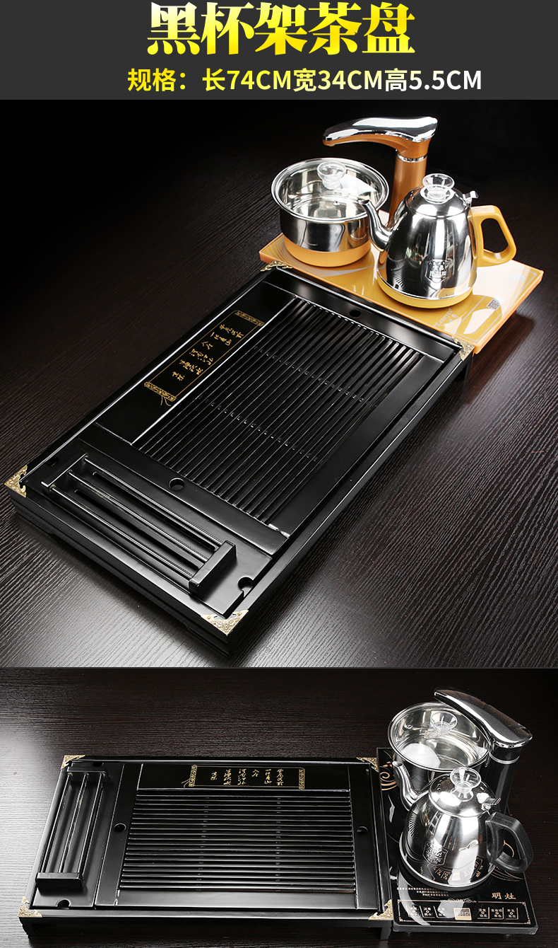 With electrical household solid wood, stone tea tray package half automatic one whole piece of solid wood king special processing