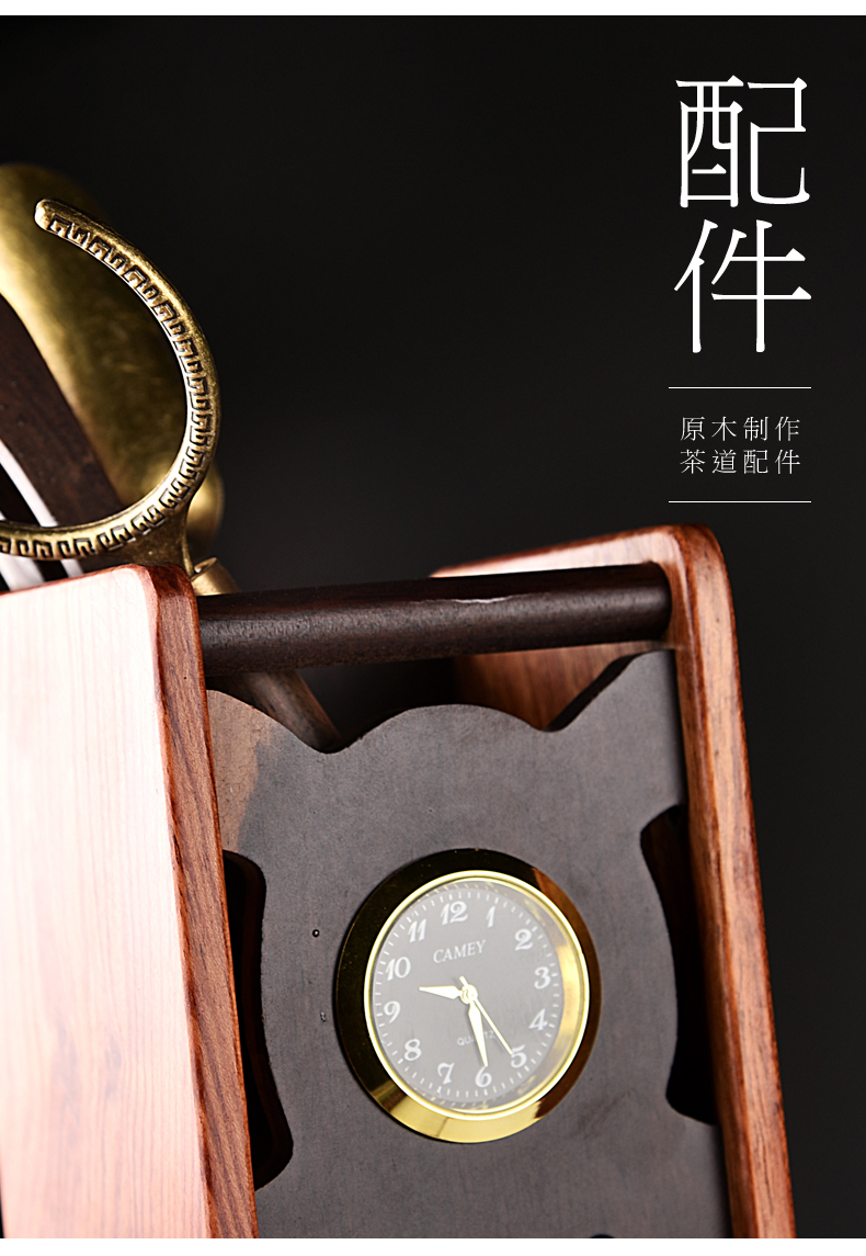 Gorgeous young creative kung fu tea accessories kung fu tea six tea six gentleman 's gentleman' s suit real wood ebony clock