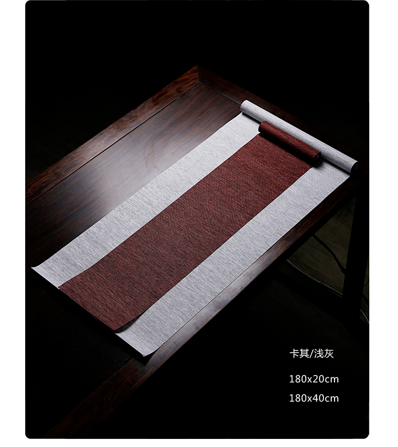 Tea Tea tray mat mat waterproof table flag Chinese linen tablecloth Tea zen Tea towel cloth art Tea cloth flag Tea table cloth