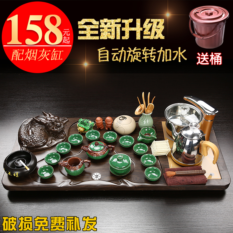 Household Ceramic Kung Fu Tea Set Tea Tray Set Complete Living Room Simple Tea Table Solid Wood Tea Tray Tea Cup Electric Induction Cooker