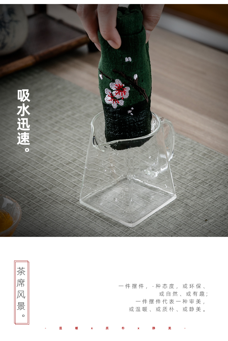 Kongfu tea towel cloth water thickening tea towel special dishcloth tea table cloth accessories zen tea tea table