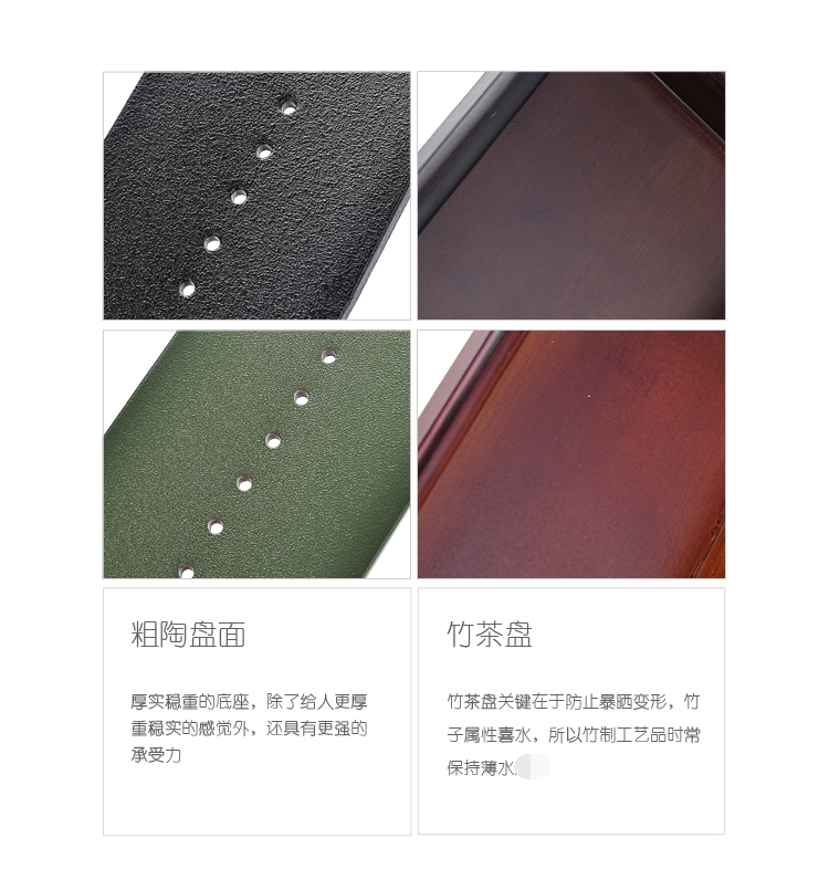 Into this monkey household water contracted tea tray was dry sea mercifully set black zen Japanese kung fu tea tray was heavy bamboo tea set tea service