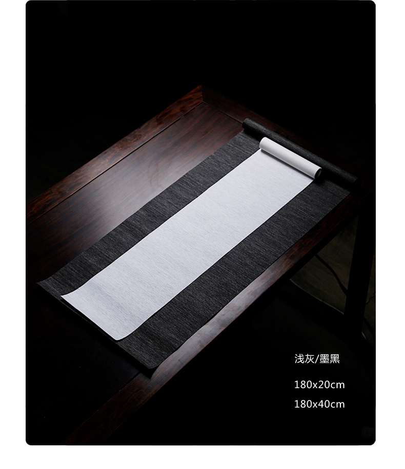 Tea Tea tray mat mat waterproof table flag Chinese linen tablecloth Tea zen Tea towel cloth art Tea cloth flag Tea table cloth