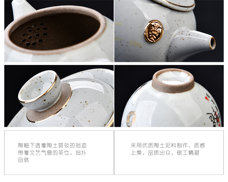 Into this monkey contracted office creative household ceramics kung fu tea tea sets tea tea officer ceramic cups