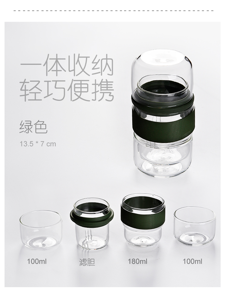 Crack cup against a pot of three cups of hot ceramics glass portable travel is suing kung fu tea set with contracted