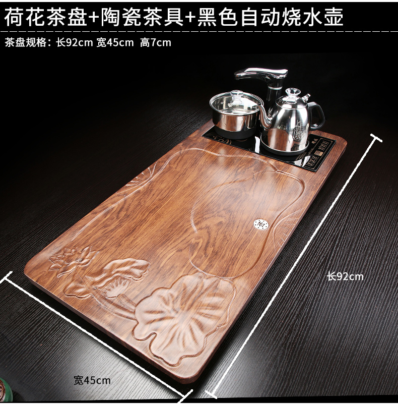 Automatic kung fu tea set with violet arenaceous contracted solid wood tea tray, making tea cups of a complete set of the tea taking