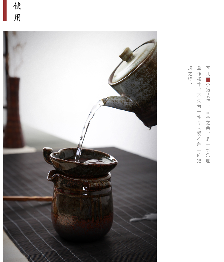 Into this monkey up ceramic kung fu tea tea accessories creative restoring ancient ways the filter group tea tea strainer filter) group