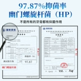 Yunnan Yaowan, 郒 郒 郒 P   诔粢     Фенолы боятся 菪 Тестовая бумага