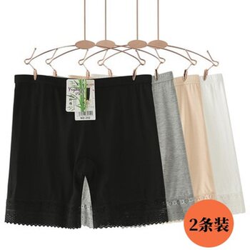 Redney 3 ຈຸດ 5 ຈຸດການປັບປຸງ modal summer ບາງໆ