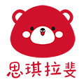 思琪拉斐少女内衣馆