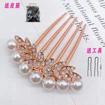 Zinc Alloy Imitation Pearl Hair Accessories Pearl Butterfly Five Teeth Inserted Comb 500 Small Pidons 2U Type
