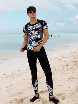 Hidden Shark Men's swimming trunks men's five-point quick-drying hot spring large size swimsuit men's swimming set anti-awkward trousers