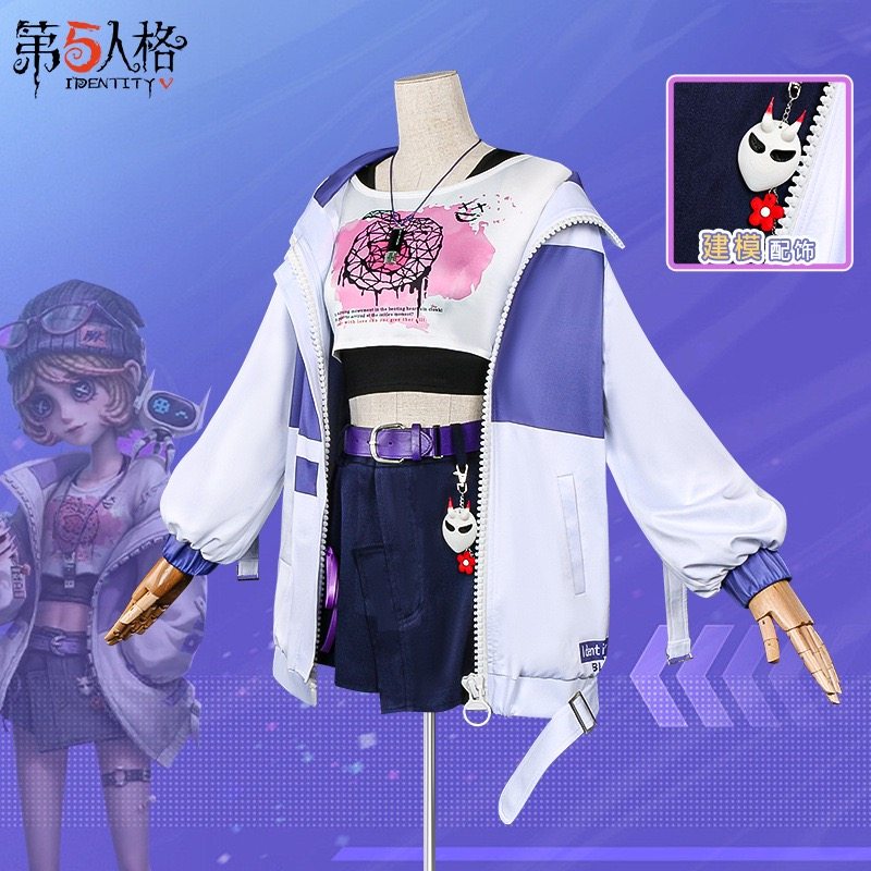 第五人格cos服电竞二队BLK战队队长机械师特雷西,原价260!_游戏推荐_淘宝游戏网