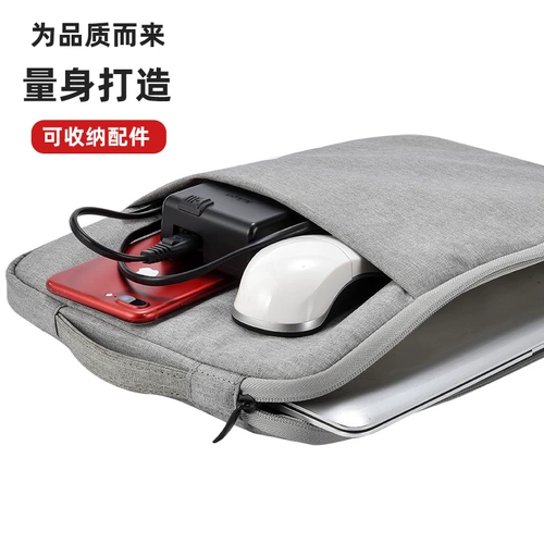 Apple, samsung, lenovo, ноутбук, портативный вкладыш, планшетный милый свежий модный защитный чехол, 13.3 дюймов, простой и элегантный дизайн