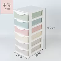 Средний -смешанный цвет