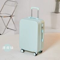 Мята зеленая роскошная модель на молнии